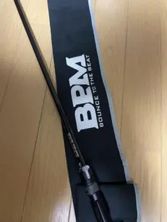 新品未使用、即購入OK】ジャッカル BPM BC-72MH-2（ベイト用） - メルカリ