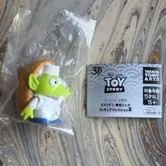 エイリアン リトルグリーンメン　寿司シェフ　いなり