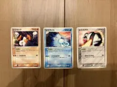 ポケモンカード レジロック レジアイス レジスチル プロモ セット