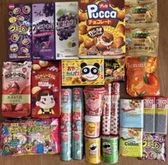 お菓子まとめ売り　お菓子詰め合わせ