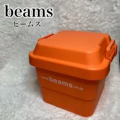 beams ビームス トランクカーゴ コンテナ 収納 ボックス 30L 完売品