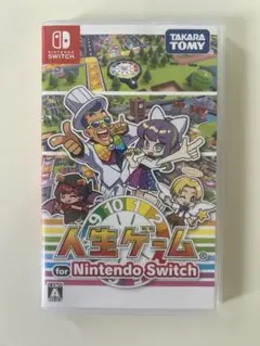 人生ゲーム for Nintendo Switchのサムネイル