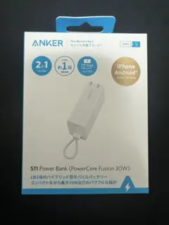 Anker511 PowerBank (PowerCoreFusion 30W)