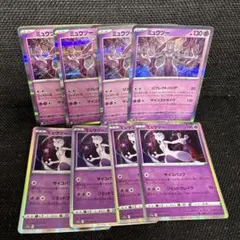 ポケモンカード　ミュウツー　まとめ売り！