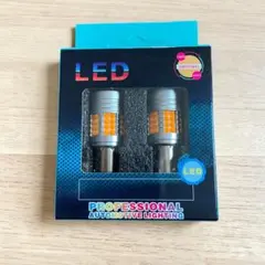 車用 LED ウインカーバルブ S25 シングル アンバー 2個セットのサムネイル