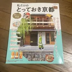 Item thumbnail for item 2e3285e2-496b-4a05-be93-745c18d8f4f9