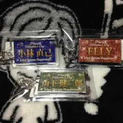 トラステ  ＊ネームセット＊