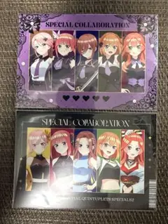 五等分の花嫁 カラオケの鉄人 特典 ポストカード2種 - メルカリ