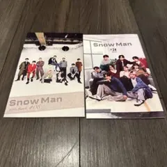 Snow Man 会報 vol.8.24 2冊セット