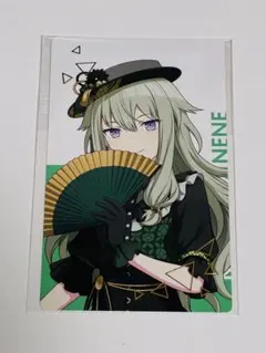 プロセカ　エピカ　特典　草薙寧々