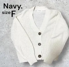 Navy. アイボリー ニットカーディガン サイズF