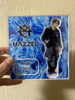 2026年最新】MAZZEL eiki アクスタの人気アイテム - メルカリ