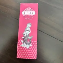 ジーランドピューノ　THETY ハンドクリーム　新品未使用