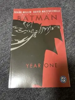 ケン様 リクエスト 2点 まとめ商品