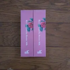 2026年最新】Sanders Perryの人気アイテム - メルカリ