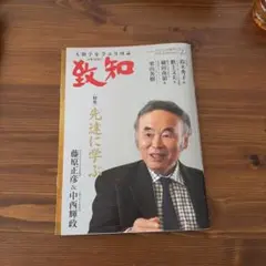 COCOちゃん様 リクエスト 3点 まとめ商品