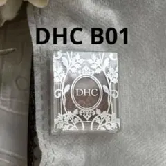 DHC シングルカラーパウダーアイシャドウ コーヒーブラウン B01のサムネイル