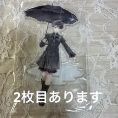 ディアラバ 無神ルキ アクスタ MILLENNIUM PARASOL ① - メルカリ