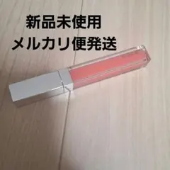 新品未使用☆RMK リップジェリーグロス /07 コーラルピンク