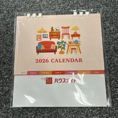 Item thumbnail for item 78e77921-4893-4e39-8033-f9f7b77c0796