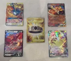 ポケモンカード　キラキラ　セット　ピカチュウ　リザードンのサムネイル