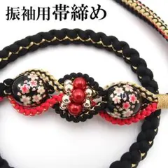 ♪プロフィール必読願います♪様 リクエスト 9点 まとめ商品