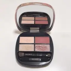 コスメデコルテ コントゥアリングアイシャドウ 018