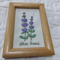 紫色の花の刺繍 木製フレーム
