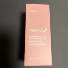 メディキューブ　PDRN ピンクコラーゲン　エクソソーム　ショット