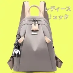 リュック レディース マザーズリュック レディースリュック ママバッグ 新品