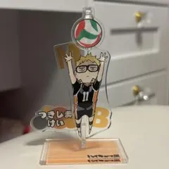 ハイキュー ゆらっとフィギュアこれくしょん 月島蛍