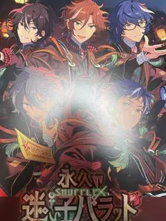 オフィスポスター風シート 2025年最新】オフィスポスター風シートの人気アイテム - メルカリ