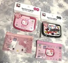 セリア　キティ　4個セット　ポーチ　ウェットシートのフタ　キャンドゥ　50周年