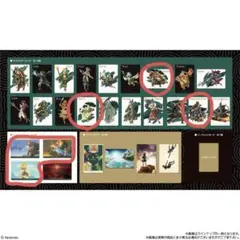 ゼルダの伝説 ティアーズオブザキングダム カードツインウエハース