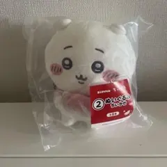 ちいかわ ぬいぐるみ エニタイムくじ