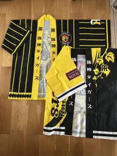 阪神タイガース ロイヤルスイート応援グッズセット - メルカリ