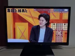 株式会社 アズマ DVD内蔵地上液晶テレビ LVD-T24W - メルカリ
