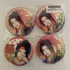 A3! 泉田莇】缶バッジ 16個セット - メルカリ