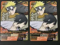 ナルティメットフォーメーション マクドナルド プロモ NARUTO ナルティメットフォーメーション マクドナルド プロモ NARUTO - メルカリ