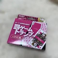 トークテーマトランプ 恋・暴 - メルカリ
