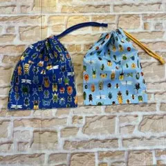 【37】巾着　給食袋　コップ袋　昆虫