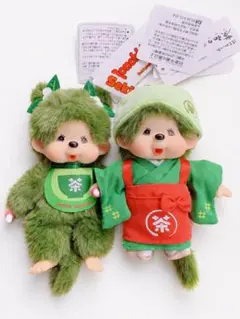 Monchhichi 抹茶テーマ ぬいぐるみキーチェーン 3体セット - メルカリ