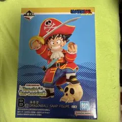 ドラゴンボール 孫悟空 フィギュア　一番くじ　B賞