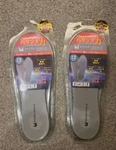 marley様 リクエスト 2点 まとめ商品