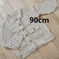 Item thumbnail for item ff8f29f4-8ab8-44b8-ad9d-7b07c2af8dfb