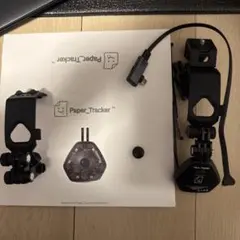 2026年最新】VIVE フェイシャルトラッカーの人気アイテム - メルカリ