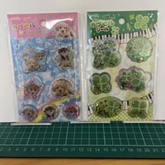 amifa シャカシャカ カプセルシールセット 犬と四葉のクローバー 8枚入り