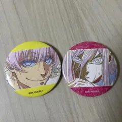 ブルーロック展缶バッジ　千切蜂楽