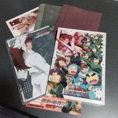 劇場版 忍たま乱太郎 ドクタケ忍者隊最強の軍師 豪華版('24劇場版忍たま乱太…