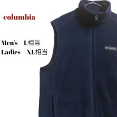 【大人気】コロンビアフリースベスト　ネイビー　ワンポイントロゴ　メンズL相当古着